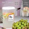 Large Capacity Plastic Cold Water Kettle with Tea Infuser - High Temperature Resistant