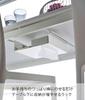 Yamazaki Tension Rod Storage W30 x x Tower for Remote 6007 (Yamazaki Industries) Under-Table Rack, White, Approx. D23.7 H8cm, Series, Tissues,
