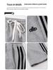 2025 Spring & Autumn Boys' Straight Leg Sweatpants - Trendy Children's Sportswear for Kids