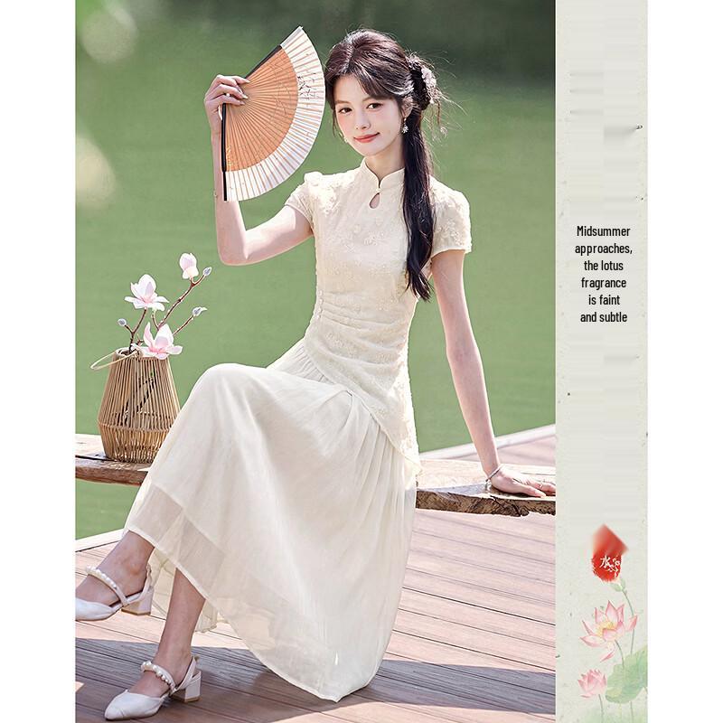 Elegant Embroidered Petite A-Line Summer Dress L