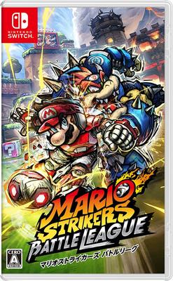 Mario Strikers Battle League -Switch