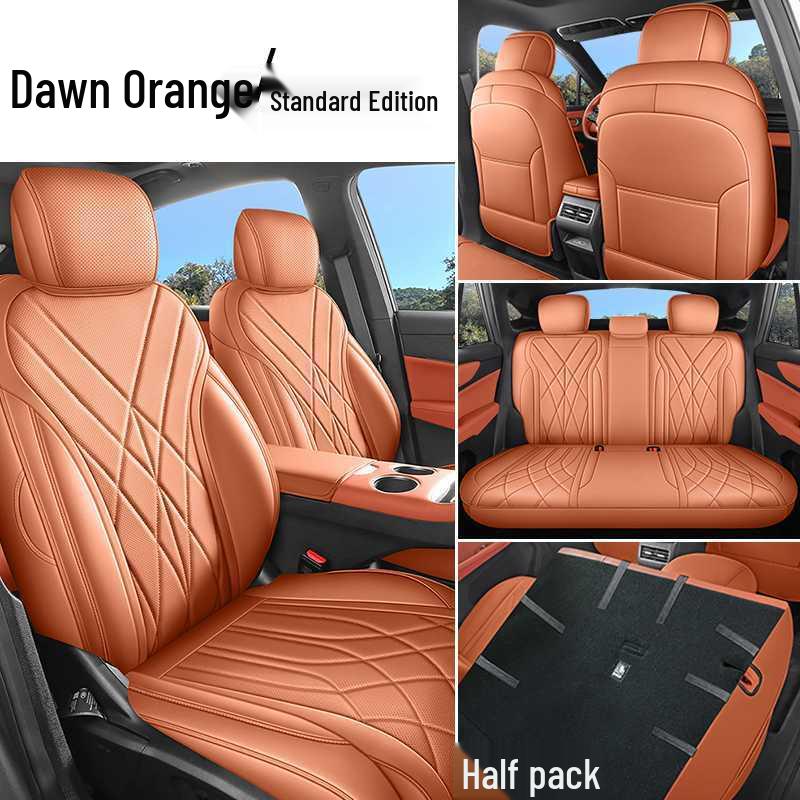 Geely Boyue 2026 Seat Cover: Full Coverage, Perforated, Breathable, All-Season Cushion.