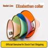 Lionspet Elizabethan Collar for Cats & Dogs: Anti-Lick/Bite Headgear, Random Color