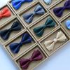 Dress Casual Men's Bow Tie Wedding Groom Best Man Banquet Party Flat Head Business 108D Gentleman's Bow