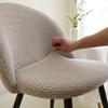 Jacquard Duckbill Chair Cover Stretch Low Back Chair Slipcovers Solid Color Chairs Seat Covers For Dining Room Party Wedding