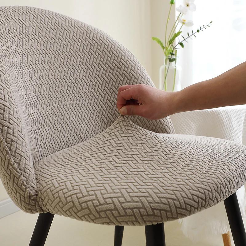 Jacquard Duckbill Chair Cover Stretch Low Back Chair Slipcovers Solid Color Chairs Seat Covers For Dining Room Party Wedding