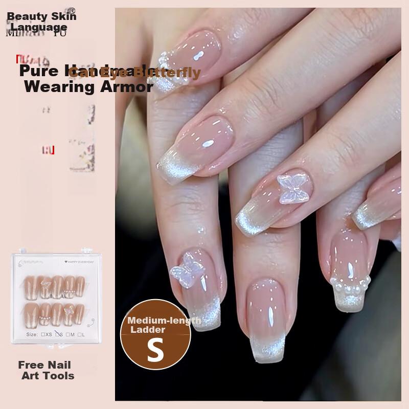 Meifuyu Nail Stickers, Handmade Wearable Nails (Cat Eye Butterfly S Size), Medium-Long Style, Nail Gift for Girlfriend, MF8214