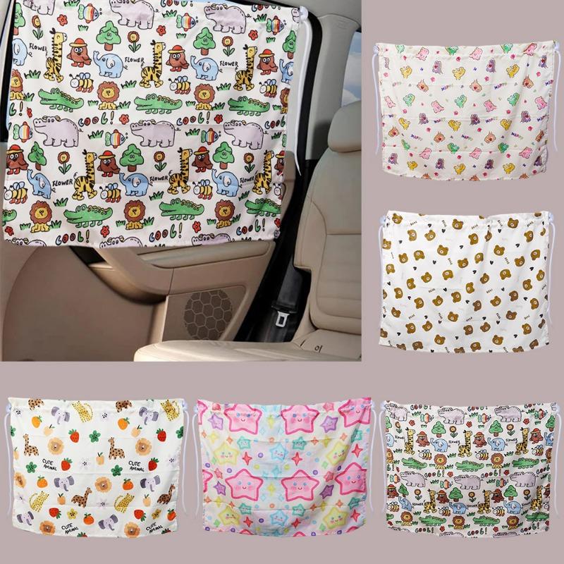 Universal Car Window Awnings Adjustable Curtains Children Sunscreen Cartoon Heat Insulation Curtains Car Protection Accessories