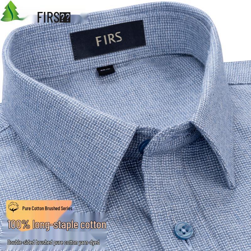 FIRS Men's Double-Sided Brushed Flannel Shirt