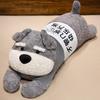 110cm Huge Kawaii Dog Plush Toys Cartoon Stuffed Animal Cute Soft Cuddly Baby Plushie Pillow Lie Prone Toy For Girls Gift Decor