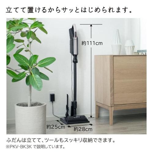 Hitachi Vacuum Cleaner Karupakku Stick Paper Pack Type Stick Cleaner PKV-BK3K V Light Lavender Made in Japan Strong Power Lightweight Self-propelled