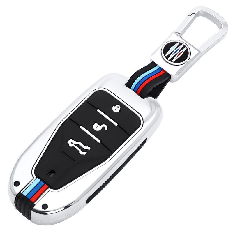Sichuan Auto Yema T70/T80 Key Case (2016-2018 Models) - Metal Remote Control Shell with Buckle