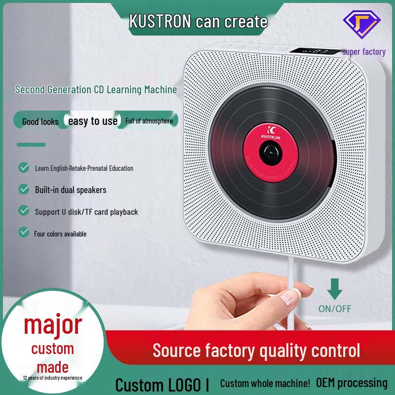 Second-Gen Wall-Mounted Bluetooth CD Player with Radio