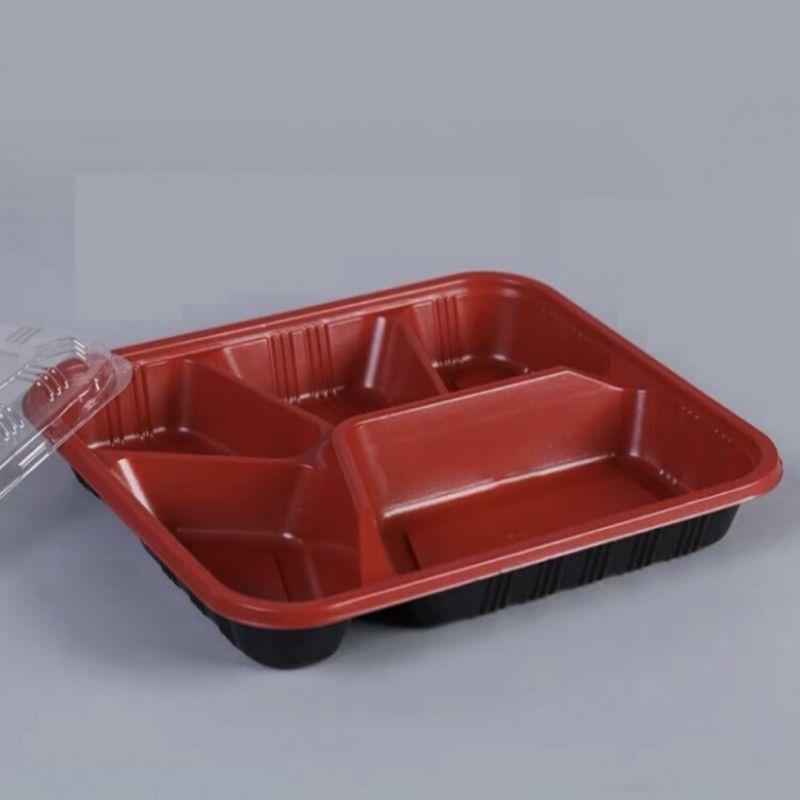 ROYUGO 5-Compartment Disposable Meal Box
