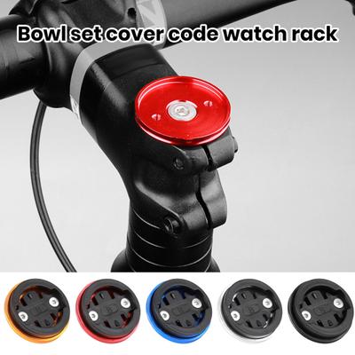 Soporte para ordenador de bicicleta, velocímetro instalado centralmente para Cateye/Garmin/ Bryton