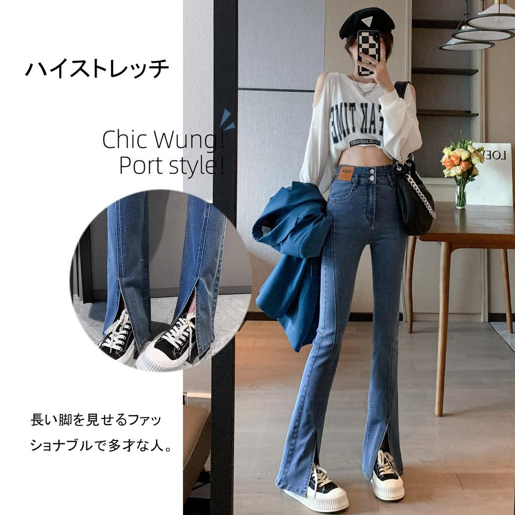 VYOOU Flared Denim Pants with Black and Blue Women's Jeans, High-Waisted Slits, Long-Lasting Legs, (Black, 2XL)