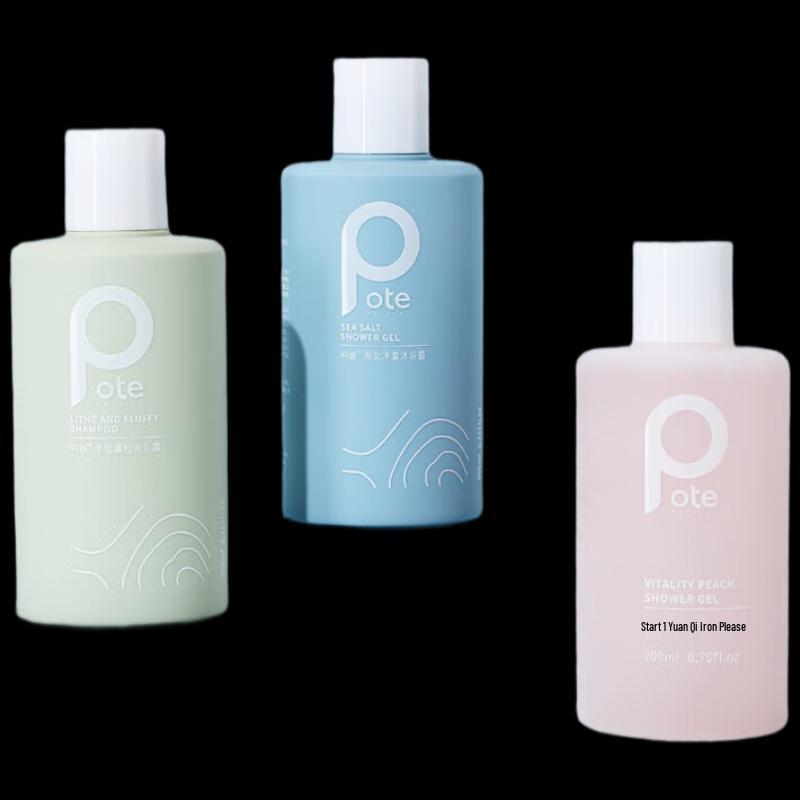 Boti Sea Salt Purifying Anti-Mite Amino Acid Shower Gel, 475ml