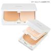 Chifure UV Powder Foundation Sponge Dedicated Base Makeup Water Dry Dual Use Cut
