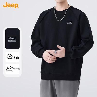 Ropa de abrigo – Sudaderas y suéteres