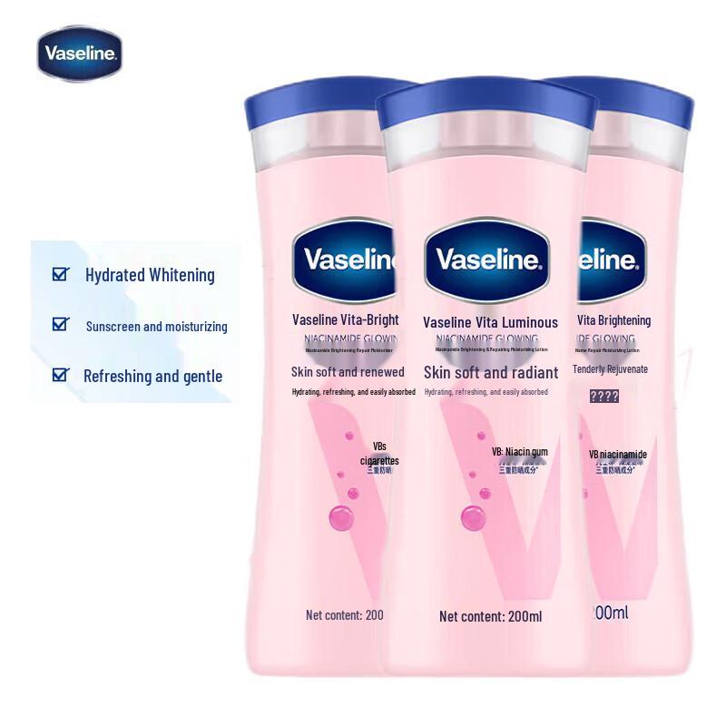 

Vaseline Niacinamide Brightening Body Lotion (3x200ml)