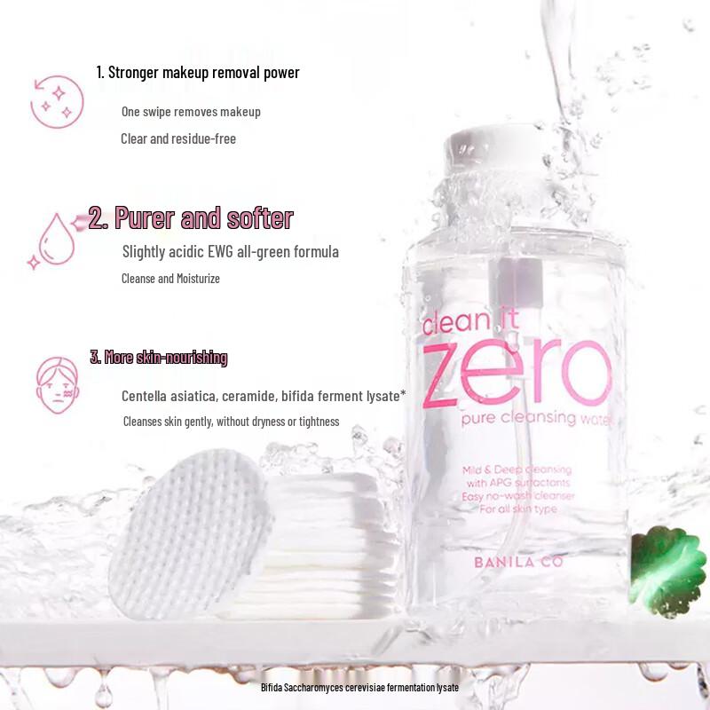 BANILA CO Clean It Zero Cleansing Water 500ml