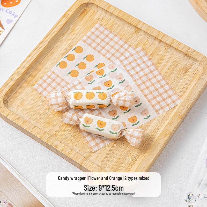 Meidi Cute Printed Candy Wrappers