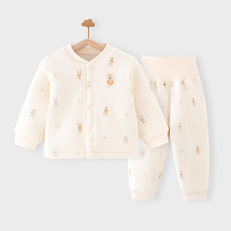 200g Baby Winter Quilted Cotton Jacket & Pants Set - Warm Three-Layer 73 cm