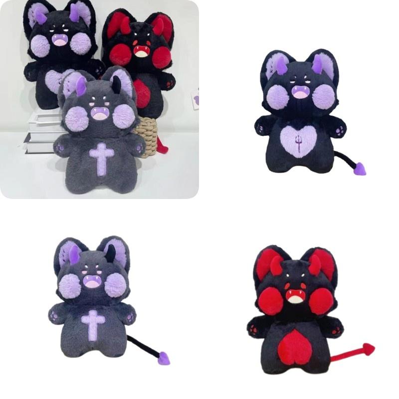 Devil Doodle Cat Plush Toy, Perfect Birthday Gift For Him Or Her!