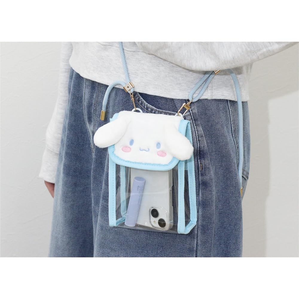 Tees Factory Sanrio Plush Cinnamoroll Multi-Pouch SR-5544193CR