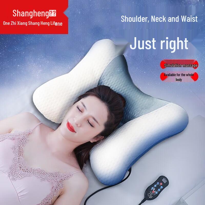 

Shangheng Multi-functional Neck & Shoulder Massage Pillow 540mm x 110mm x 330mm