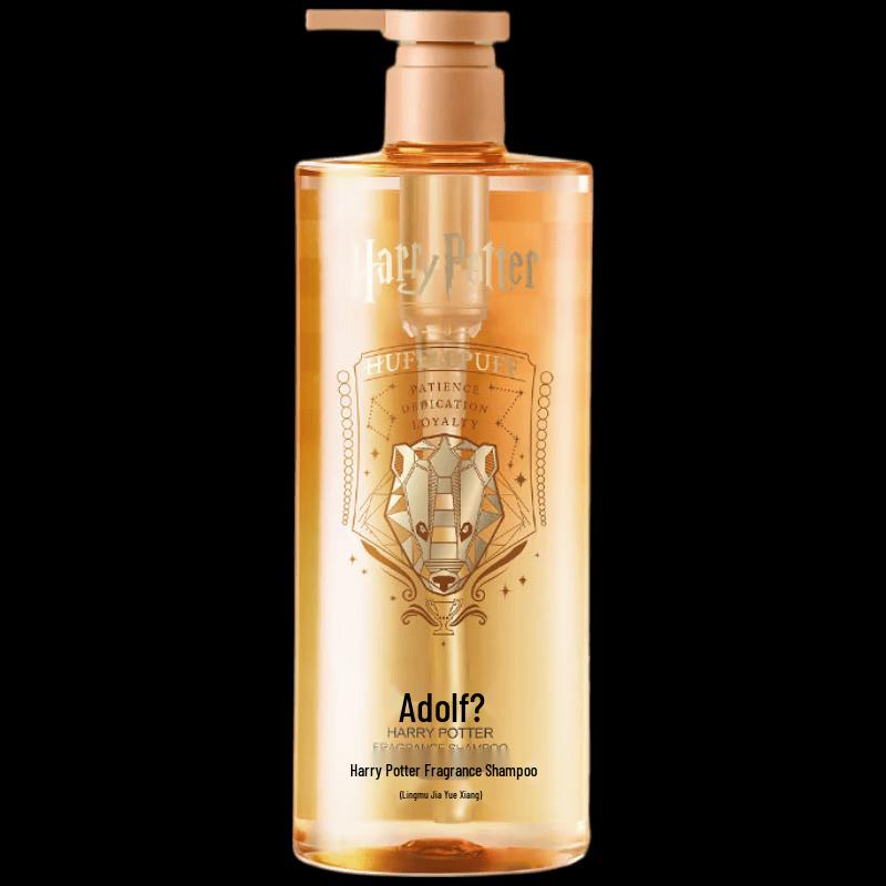 Adolff Harry Potter Scented Shampoo