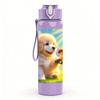 1PC Cute Puppy Dog Watercolor Print 750ml Color Plastic Sports Water Bottle Leakproof Flip Straw Lid Suitable for Sports Office Home Use