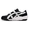 Big Logo Trainer 'Black White' Men's 1183A419-002