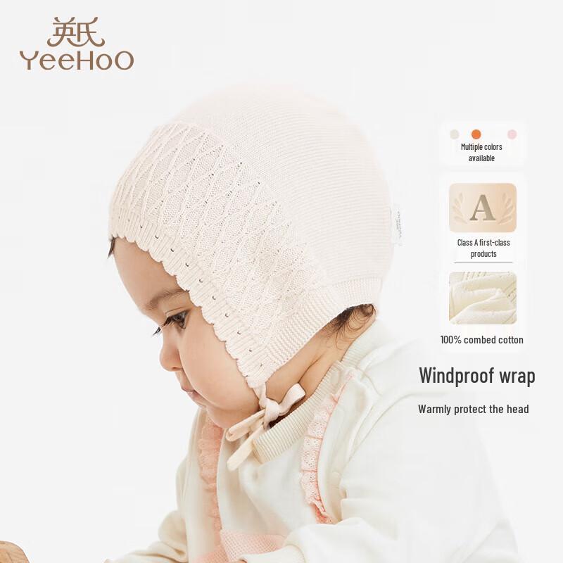 YEEHOO Baby Cotton Windproof Hat 48
