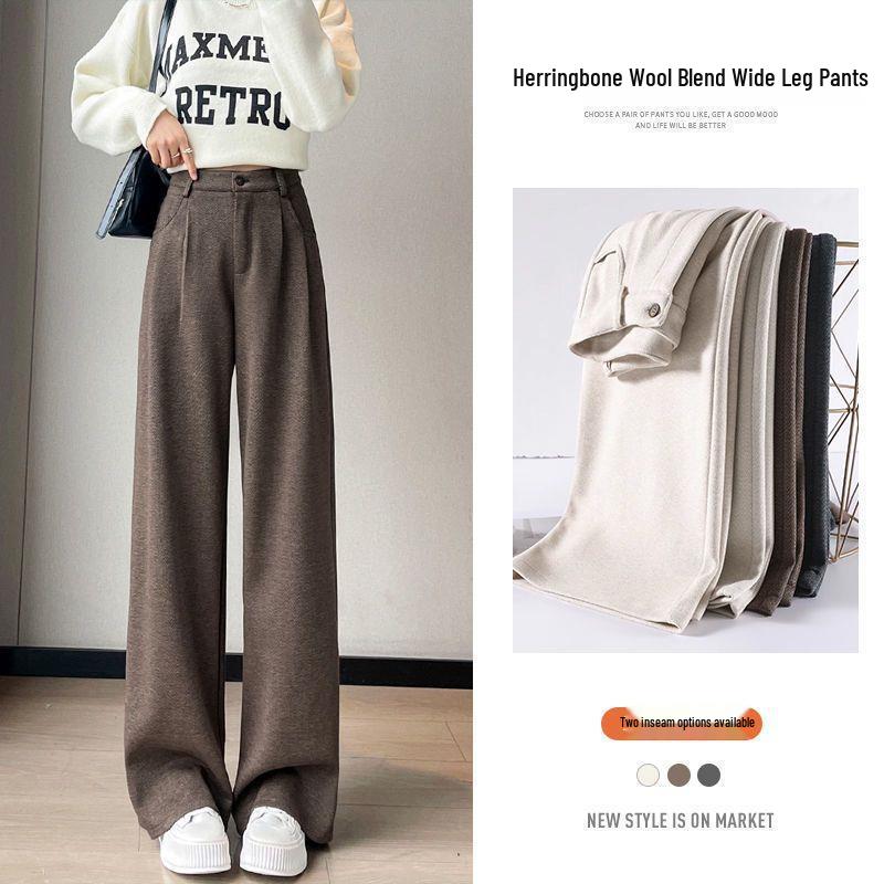 2025 Autumn/Winter Women's High-Waist Herringbone Woolen Pants - Slimming and Versatile with Plus Velvet, Available in Narrow and Wide Leg Fits.