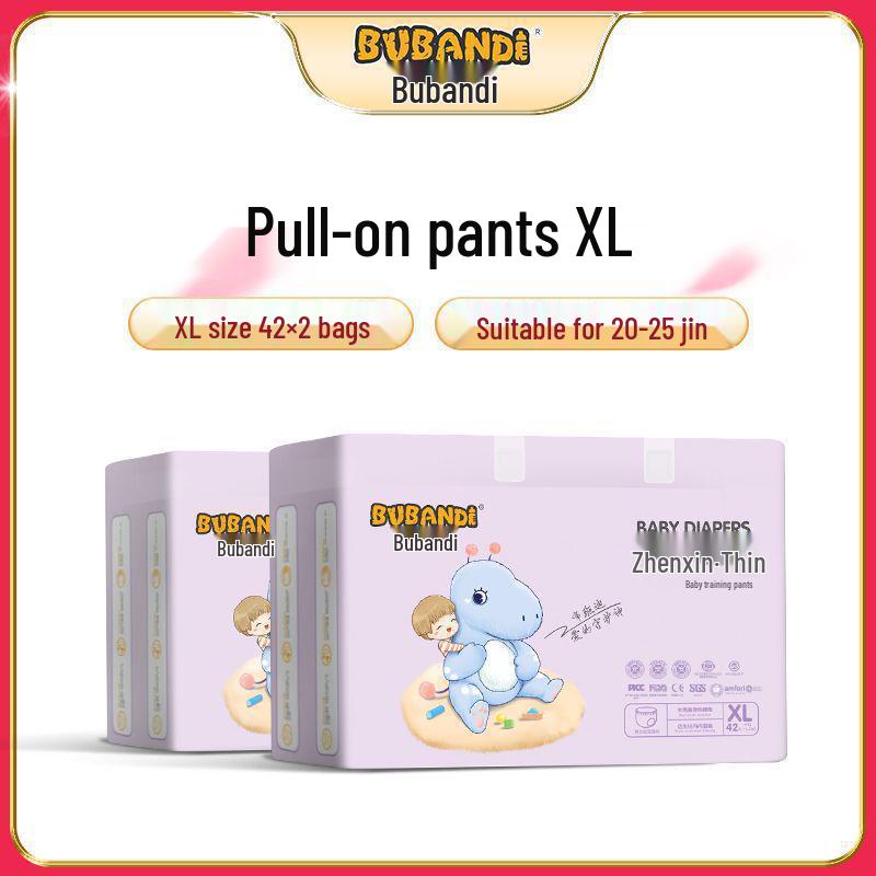 Bujumbura Unisex Superandningsbara Pull-Up-blöjor