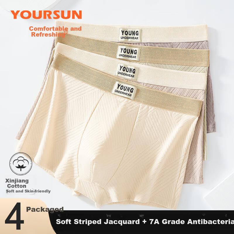 Yiershuang Men's Underwear, 10A Antibacterial Comfortable Breathable Pure Cotton Boxer Briefs, Loose-Fitting Large Size Shorts, 4-Pack