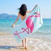 Double-Sided Plush Microfiber Beach Towel, 70x150cm - Quick-Drying, Skin-Friendly, Portable Shawl