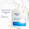 Oubeisi Milk Scented Moisturizing Shower Gel