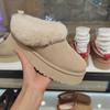 2025 Autumn and Winter New Women's Snow Boots Comfortable Thick Soles Heightened Round Head One Pedal Tazler Plush Shoes
