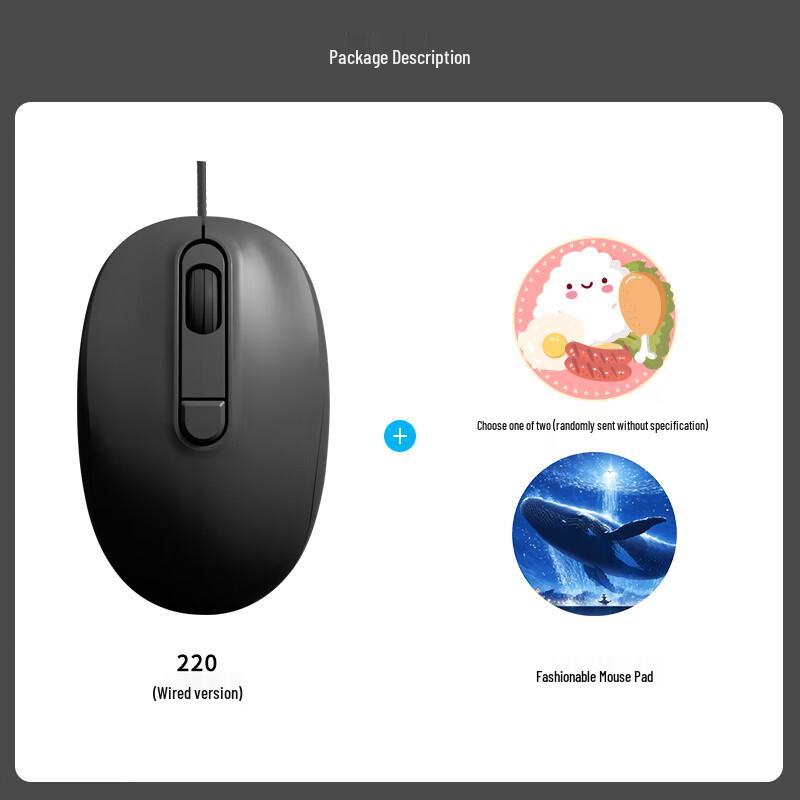 You Shi Silent Wired Mouse for Office & Home