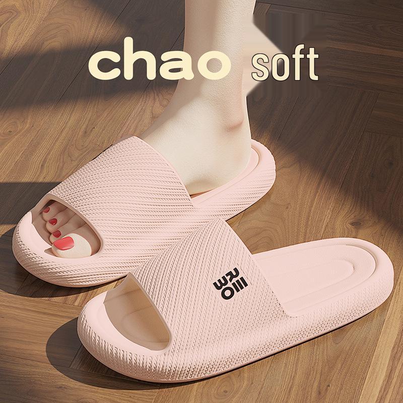 Odor-Resistant Non-Slip EVA Home Slippers for Men and Women - Ideal for Indoor Use