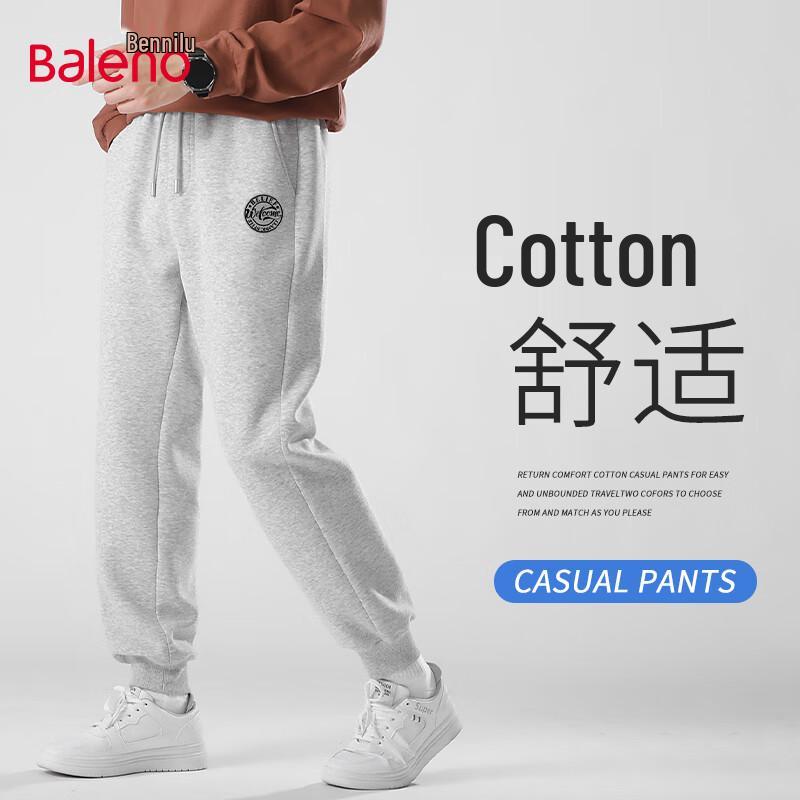Baleno Men's 2025 Autumn Heavyweight Knit Jogger Pants