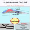 Universal Motorcycle & Tricycle Foldable Rain & Sun Protection Canopy with Thickened Shield