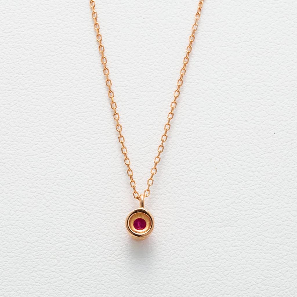 Estelle July Birthstone Ruby Necklace In 10K Pink Gold (0452-1979-0014-0000)