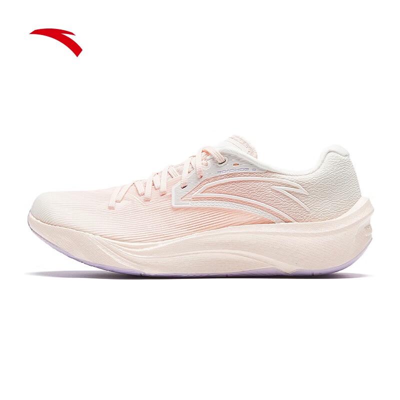 Anta Asphalt Dominator 2 Nitrogen Tech Women's Running Shoes