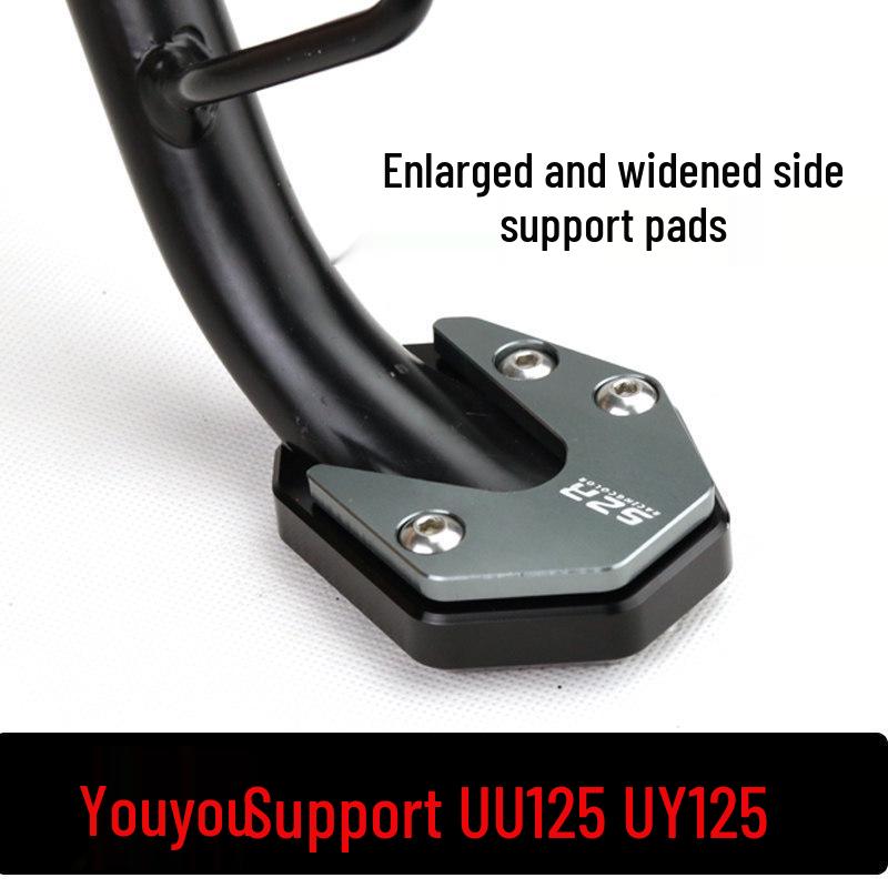 Suzuki אופנוע UY125T דולפין קטן רגלית צד פד: מוגדל והורחב לשינוי