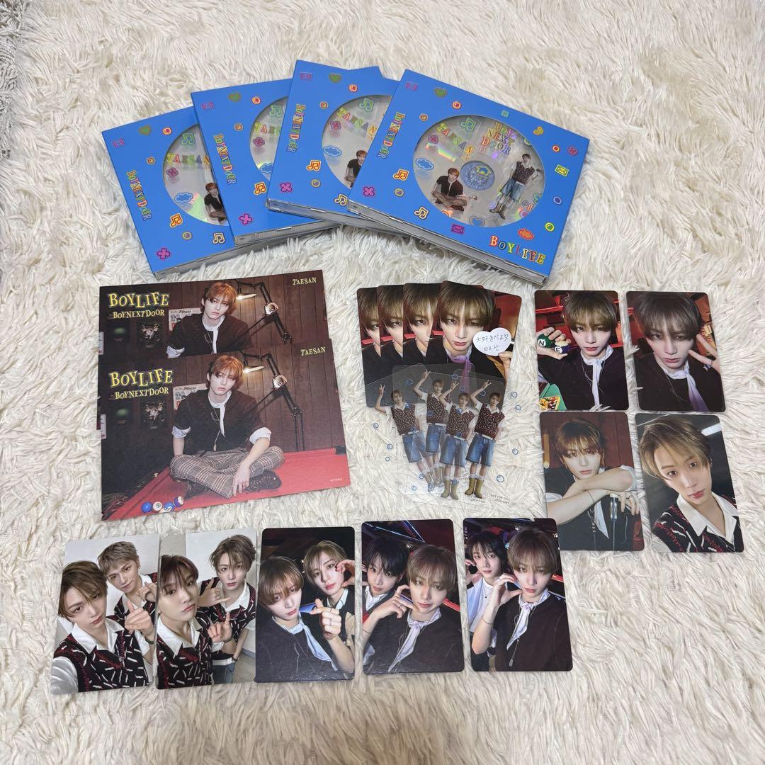 

[USED] BOYNEXTDOOR boylife Tae-san