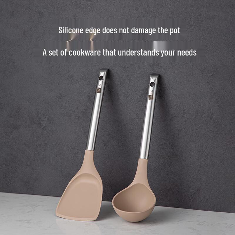 

Miji Platinum Series Silicone Spatula & Spoon Set
