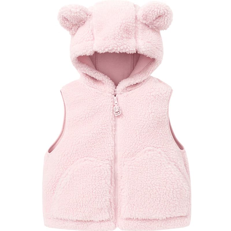minibala Teddy Bear Collaboration Kids' Fleece Vest